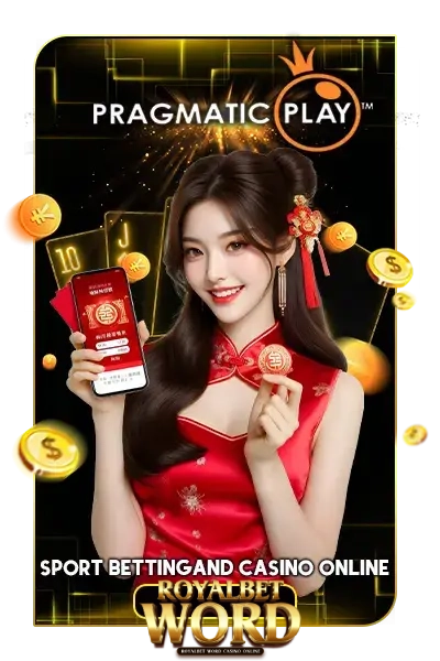 casino - 1